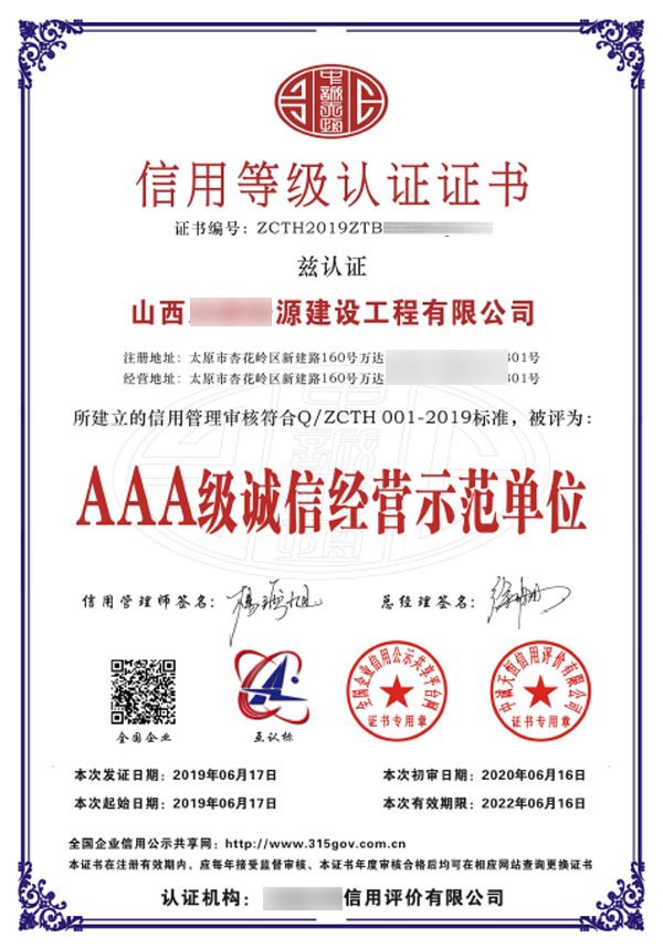 AAA���\�Ž�(j��ng)�Iʾ����λ�C��